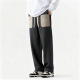 Dark Gray Textured Contrast-Pocket Wide-Leg Pants